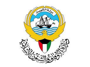 «الأوقاف»: حريصون على تعزيز وسطية الإسلام