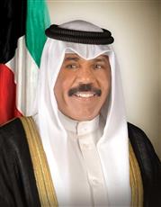 سمو ولي العهد يرعى غدًا الملتقى الوقفي السادس والعشرين ومؤتمر الوثيقة الإسلامية
