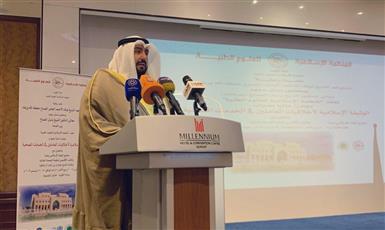وزير الصحة: المنظمة الإسلامية للعلوم الطبية قدمت صورة رائعة للعالم