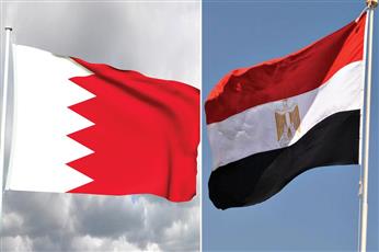 البحرين تؤكد دعمها لمصر في مساعي استتباب الأمن بليبيا