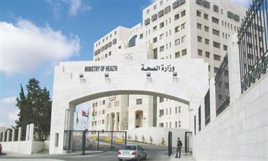 الأردن: 4 وفيات و177 إصابة بانفلونزا الخنازير