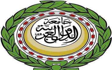 الجامعة العربية ترحب بعزم الجنائية الدولية التحقيق بجرائم الاحتلال الإسرائيلي