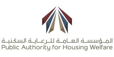 «الإسكان»: حريصون على توفير السكن الملائم للمواطنين