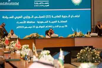 الكويت تحصل على عضوية المكتب التنفيذي للمجلس العربي للسياحة