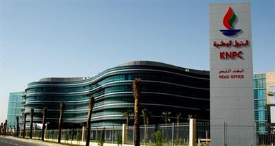 البترول الوطنية: تشغيل وحدة معالجة الكبريت رقم 64 بمصفاة ميناء الأحمدي