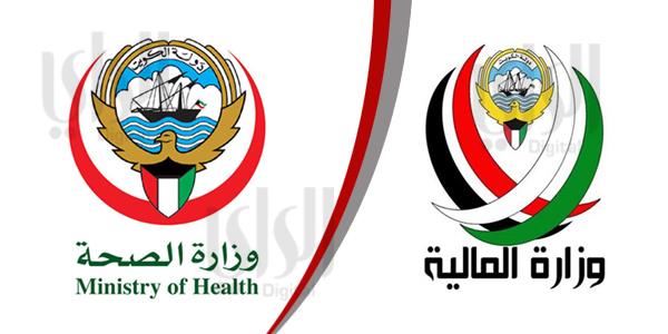 152.6 مليون دينار ل 4294 غير كويتي في وزارة الصحة