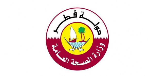 قطر تفحص القادمين من الصين عبر مطار حمد الدولي للكشف عن «كورونا»