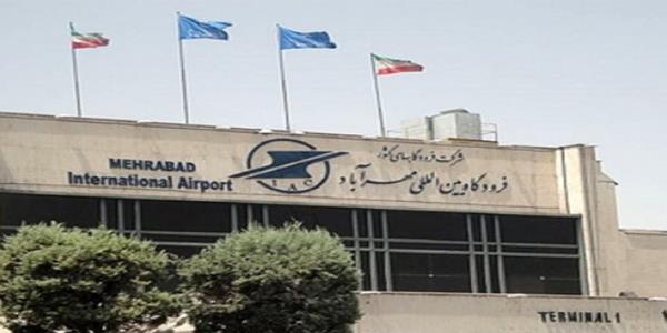 طائرة إيرانية تهبط اضطراريا في مطار بطهران