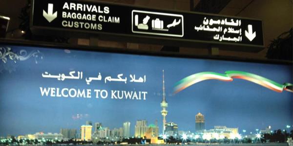 منع دخول 9 مسافرين قادمين من الصين.. و«الصحة»: إجراء احترازي