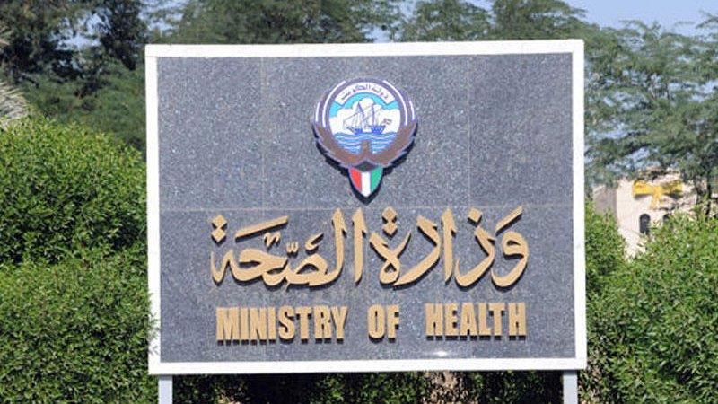 «الصحة» تنفي دخول فتاة العناية المركزة بخطأ طبي