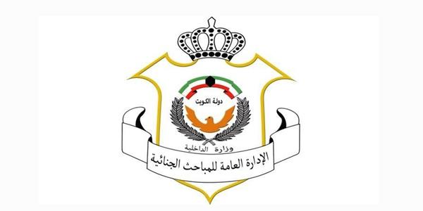 كيبلات كهربائية تبخرت من «الشهداء»
