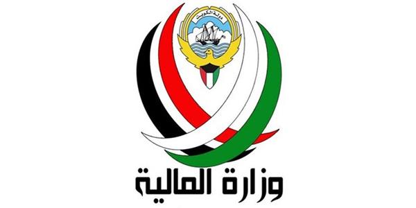 «المالية» تدرس إلغاء «الكاش» مقابل الطوابع