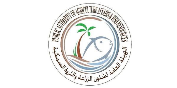 فتح إصدار تراخيص صيد الأسماك بجميع أنواعها خلال أيام