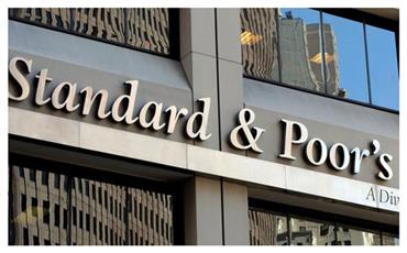«ستاندرد آند بورز»: الكويت ستبقى قوية.. ماليًا