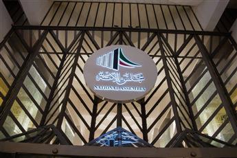 «التشريعية» البرلمانية: تعديل قانون «الصيدلة» ومقترح «متضرري النصب العقاري»