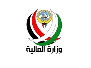 «المالية»: استخراج شهادة الإفراج عن محجوز ضمان ضريبة الدخل إلكترونياً