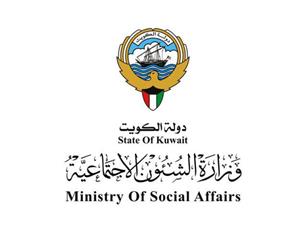 «الشؤون»: حريصون على تحقيق الرفاة والصحة الجيدة للمسنين