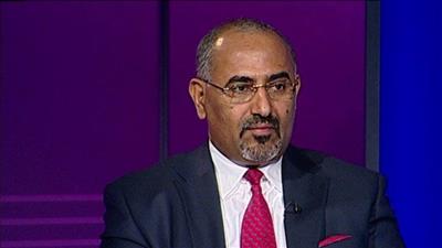 عيدروس الزبيدي: السعودية هي الضامن لتنفيذ اتفاق الرياض