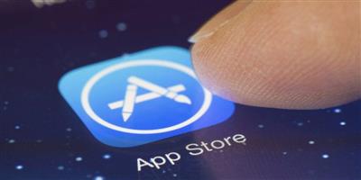 توقف متجر أبل عن العمل بشكل مفاجئ