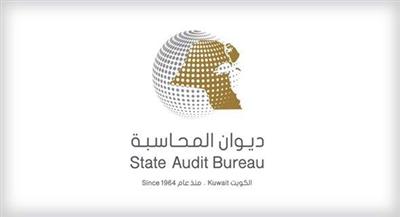 «المحاسبة»: دراسة 342 موضوعا بـ 1.8 مليار دولار في ديسمبر