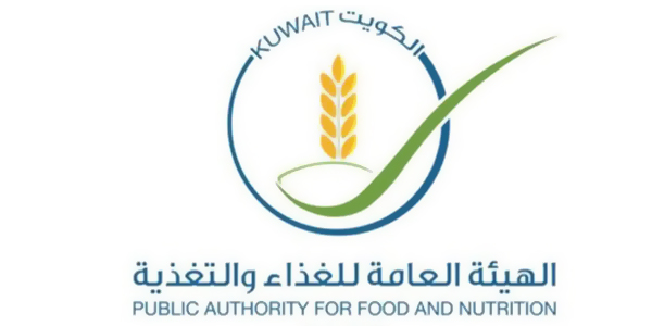 حظر استيراد اللحوم من ليبيا