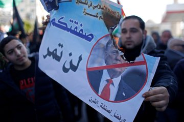 الفلسطينيون يستبقون إعلان #صفقة_القرن بالتظاهر.. وإسرائيل تتأهب