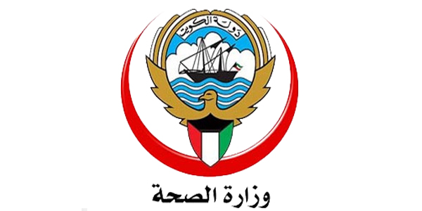 «الصحة»: لا إصابات بـ #كورونا في العدان ولا بأي منطقة أخرى