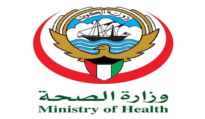 100 ألف دينار للدورات التدريبية الخارجية للأطباء