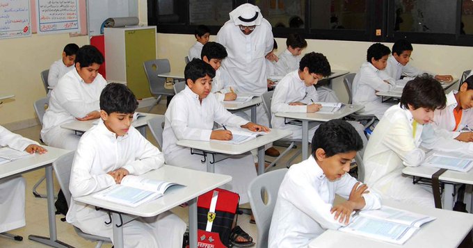 السعودية تدرس اللغة الصينية في مدارسها
