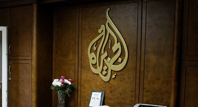 الأردن تعيد فتح مكتب قناة الجزيرة