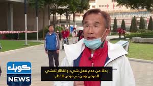 فيديو…اكتظاظ معابر الصين وإعلان مزيد من التدابير لاحتواء “كورونا”