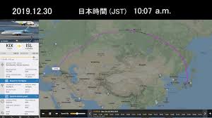 بالفيديو…شاهد رصد الرادار طائرة فرار كارلوس غصن المذهل إلى #بيروت