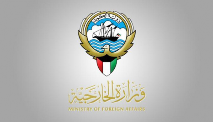 الخارجية: #الكويت تفتح أبوابها لقوات الدول الصديقة للمرور أو البقاء