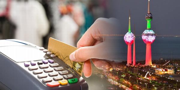 إنفاق المواطنين والوافدين يتراجع إلى 23.18 مليار دينار