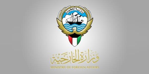 كويتيون من شيراز على طائرة قطرية #الكويت_كورونا