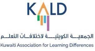 الجمعية الكويتية لاختلافات التعلم KALD نظمت رحلة « أمي رفيقتي في تايلاند»