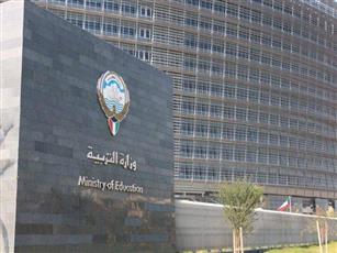 «التربية» تعلن عن حاجتها لمعلمين ومعلمات