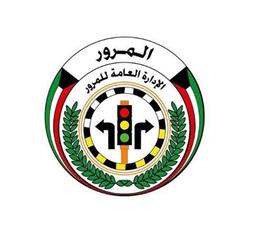 بيع مركبات بالمزاد العلني.. الأربعاء القادم