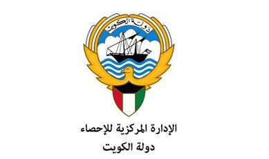 الإحصاء: ارتفاع التضخم محليا 1.86 % يناير الماضي