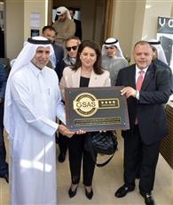 وزيرة الإسكان: البيت الذكي يخفض استهلاك الطاقة 40 %