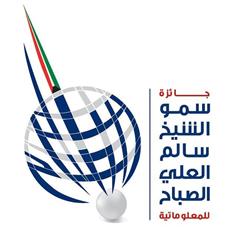 «المعلوماتية»: تشجيع أبناء الكويت على الابتكار والاختراع