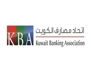 «اتحاد المصارف»: تعطيل أعمال البنوك أيام الثلاثاء والأربعاء والخميس المقبلة