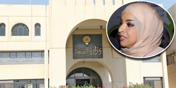 فاطمة النجار: إيقاف الأطباء عن العمل عند إخلالهم بالتعليمات المتبعة حول #كورونا