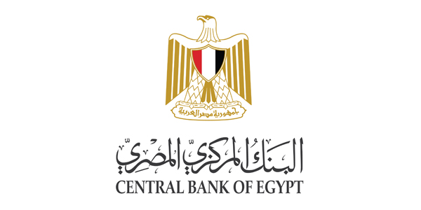 التضخم الأساسي في #مصر يرتفع إلى 2.7 في المئة