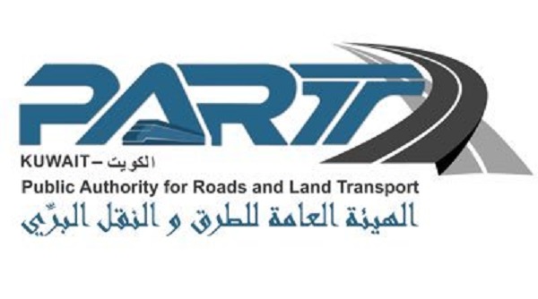 «الطرق»: أعمال قشط وإعادة فرش طبقات الأسفلت لطريق الدائري السادس.. حاليا