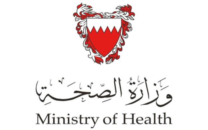 «الصحة البحرينية» تغلق عددًا من المدارس احترازيًا.. بسبب فيروس كورونا