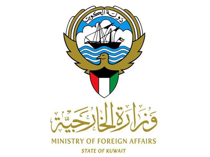 «الخارجية» تدعو المواطنين الذين غادروا للدول الخليجية براً بواسطة البطاقة المدنية العودة للبلاد سريعاً