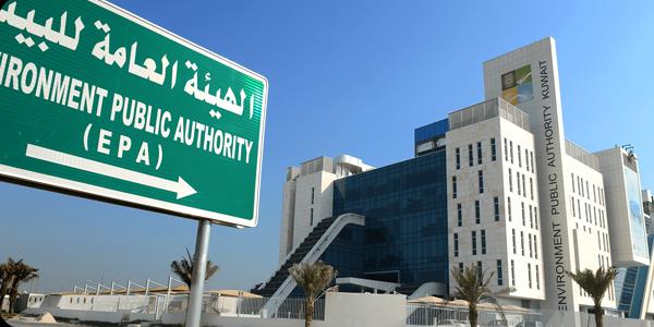 «البيئة» حررت 77 مخالفة للجهات الحكومية وخالفت 4358 مدخنا العام الماضي