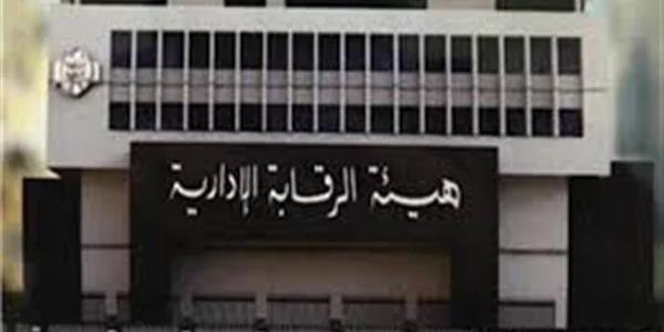 القبض على برلماني مصري تلقى رشوة بـ 300 ألف جنيه