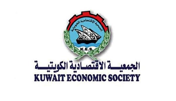 الجمعية الاقتصادية تقترح تأسيس لجنة لبحث تداعيات الأزمة الصحية